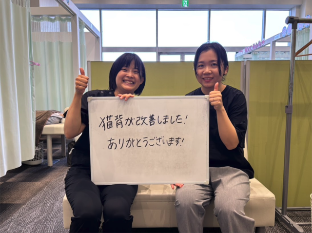 お客様写真