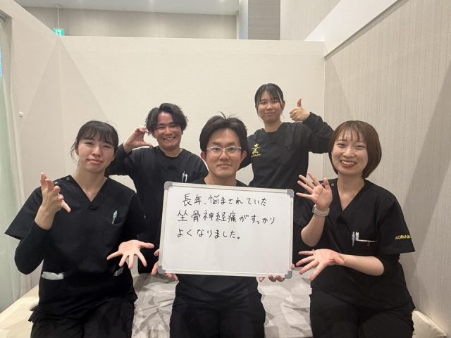 お客様写真